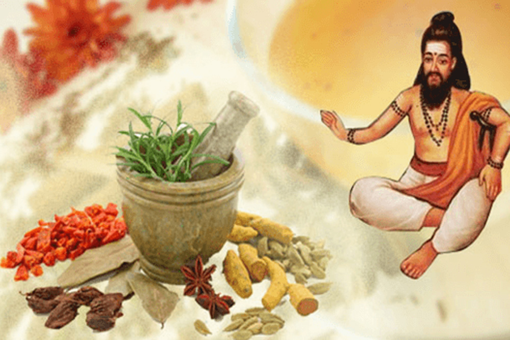 Chapter 15: Nadi Astrology for medicinal remedies