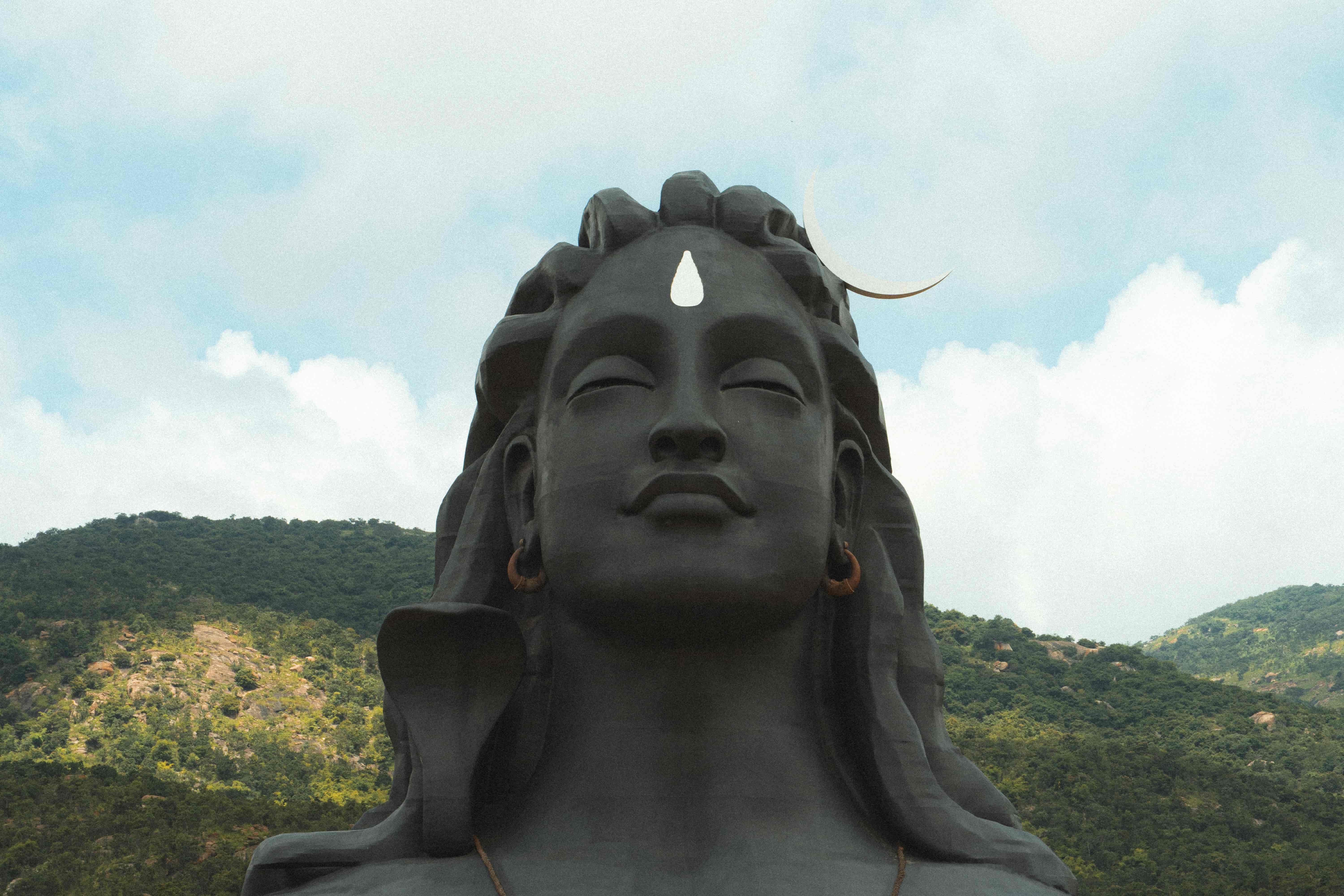 Lord Shiva