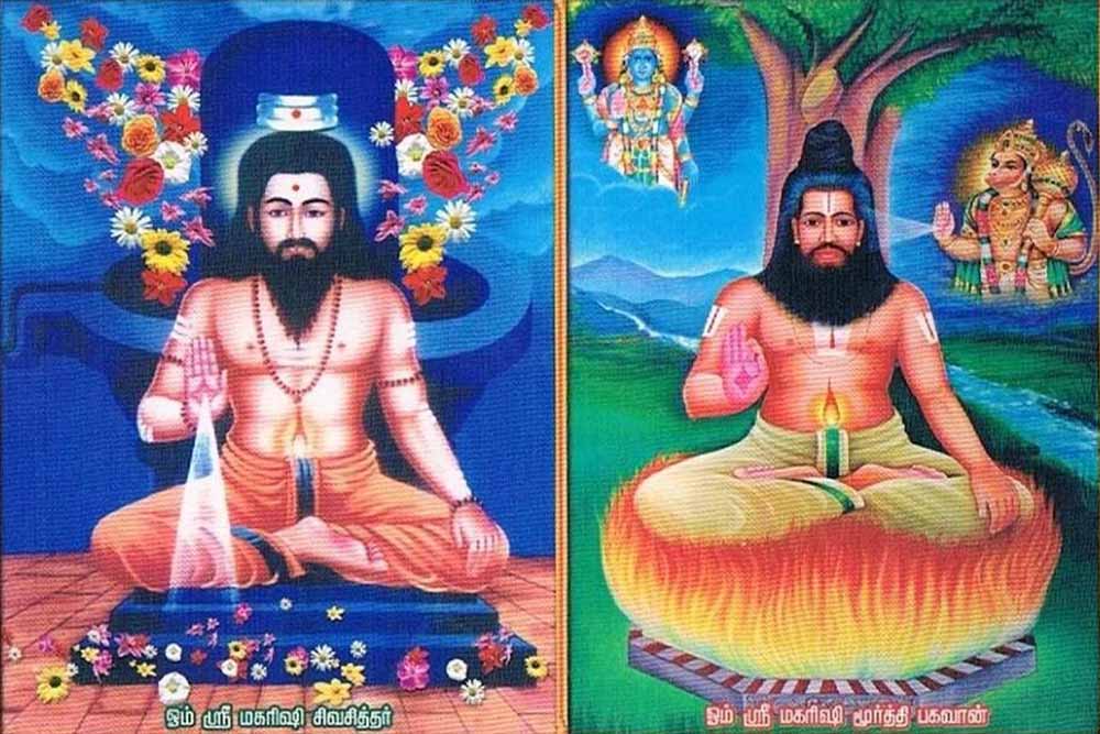 Chapter 15: Nadi Astrology for medicinal remedies