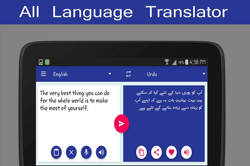 Chapter 15: Nadi Astrology for medicinal remedies